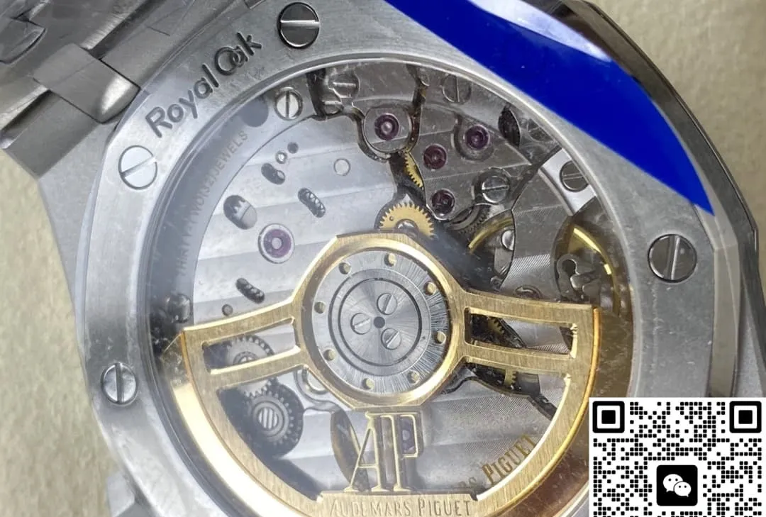APS Factory Audemars Piguet Royal Oak 15510ST.OO.1320ST.10 1:1 Best Edition Replica Watch